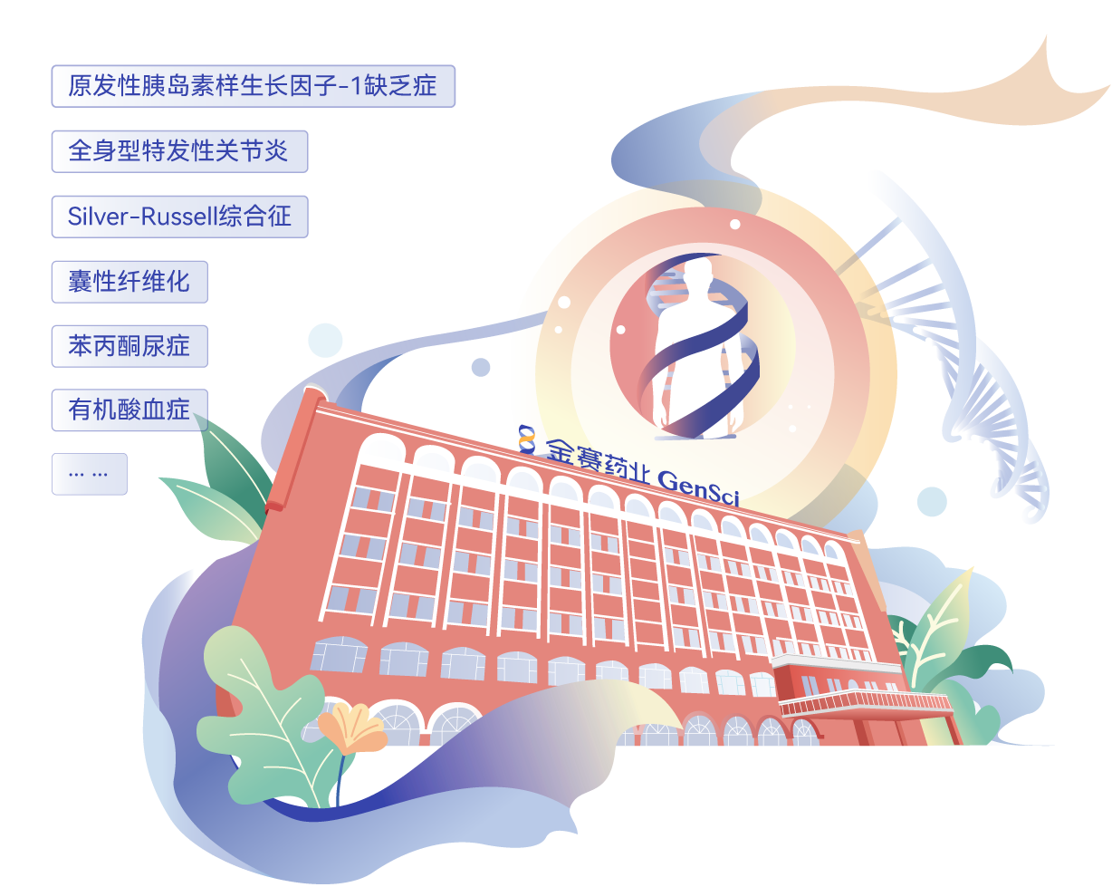 2121非凡.png